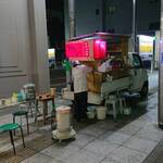 屋台ラーメン まる吉 - 全景