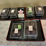 餅・菓子・赤飯 なかお - 