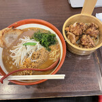 Kura De Ramen - 