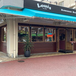 Louis Hamburger Restaurant - 