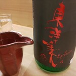 羽田市場 ギンザセブン - 東洋美人