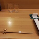 羽田市場 ギンザセブン - 