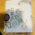 桃六 - カワイイ包紙に親しみを覚えました。