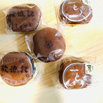 桃六 - 話しの焼印が桜あん可愛い