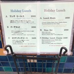 ダバ インディア - メニュー一部