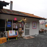 けさランぱさラン - 