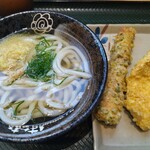 Hanamaru Udon - 