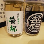 笹祝酒造 - ドリンク写真:カップ酒2種