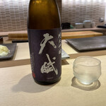 h Roppongi Sushi Tatsumi - 