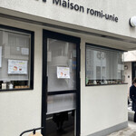 Maison romi－unie - 