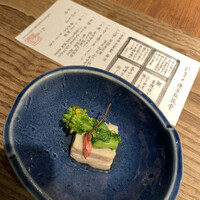 九つ井 玉川店 - 