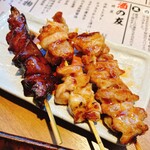 Yakitori Karaage Torisei - 