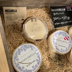 ハーベスト ナガイファーム - 