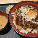 Neo Wa Dining Mirai - 