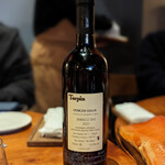 レストラン ナズ - 