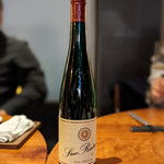 レストラン ナズ - 