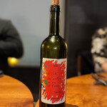 レストラン ナズ - 