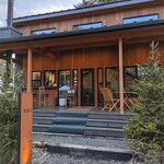 レストラン ナズ - 