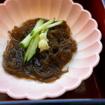 Jinya - 