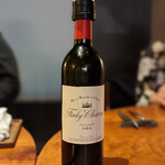 レストラン ナズ - 