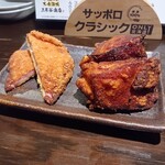 北海道からあげの大衆酒場 三木谷商店 - 