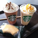 スターバックス・コーヒー - 