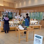 柿の葉すし本舗 たなか - 
