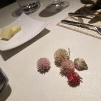 ラトリエ ドゥ ステイジュ - 
