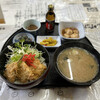 三萬亭 - 