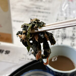 三萬亭 - 