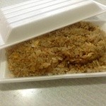 好美 - お土産チャーハン