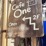 ｃafe one