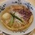らぁ麺 流 - 料理写真:柚子おろし塩らぁ麺並