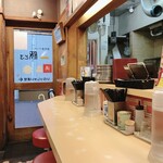 Kagoshima Ramen Ton Toro - 店内