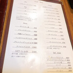 Bistro 酒場REPOS - 