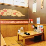 Kagoshima Ramen Ton Toro - 店内