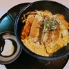 串かつ喜美湖 - 令和5年3月
カツ丼 550円