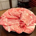 Komon - 
