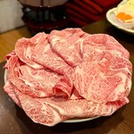 Komon - 