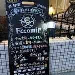 Eccomi!! - 1階の目印となる看板