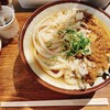 Udon Kyutaro