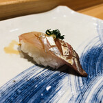 寿司割烹 魚紋 - 鯵