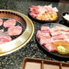 あみやき亭 - 
