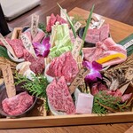 Oumi Gyuu Yakiniku Take - 