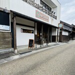 ウーノ ボーノ - 