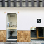 寿司割烹 魚紋 - 