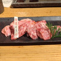 但馬屋 心斎橋 - 