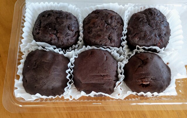 盛一菓子舖（べこ餅 盛一菓子舖） - 室蘭（和菓子）の写真