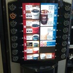 ファミリーマート - ドリンク写真: