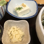 味のあとりえ まつなが - 